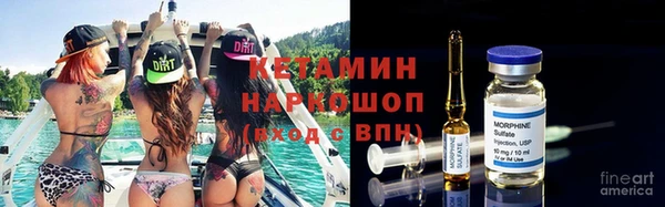 марихуана Арсеньев
