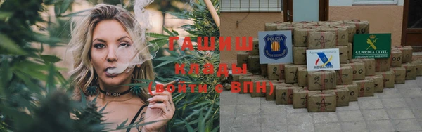 COCAINE Аркадак