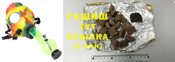COCAINE Аркадак