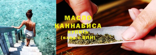 COCAINE Аркадак