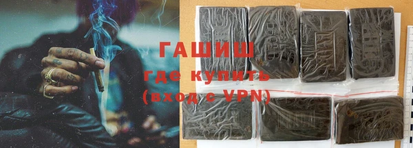 COCAINE Аркадак