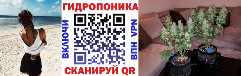 где найти   Учалы  Марихуана Bruce Banner 